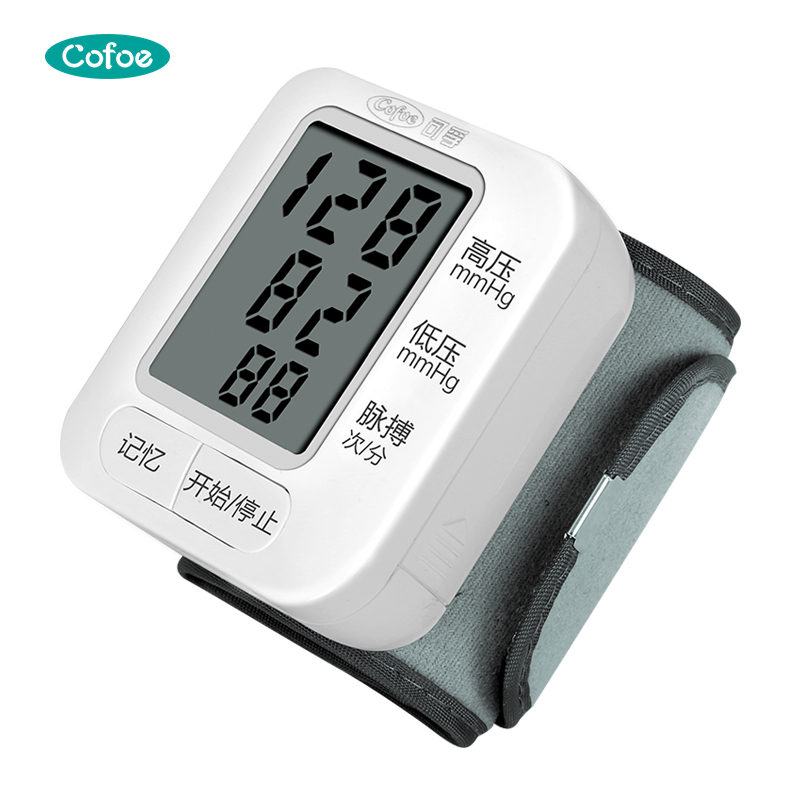 Hospitais portáteis KF-75C Monitor de pressão arterial