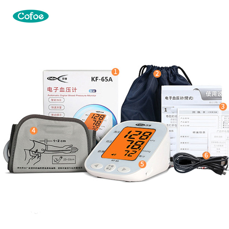 KF-65A automático automático Monitor de pressão arterial digital (tipo de braço)