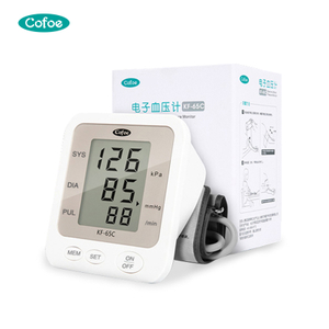 KF-65C automático automático Monitor de pressão arterial digital (tipo de braço)