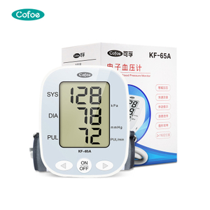 KF-65A automático automático Monitor de pressão arterial digital (tipo de braço)