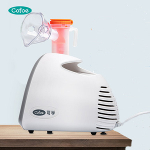 Compressor pediátrico KF-WHQ-009 nebulizador com compartimento